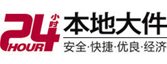 天涯8-500吨吊车出租起重吊装公司